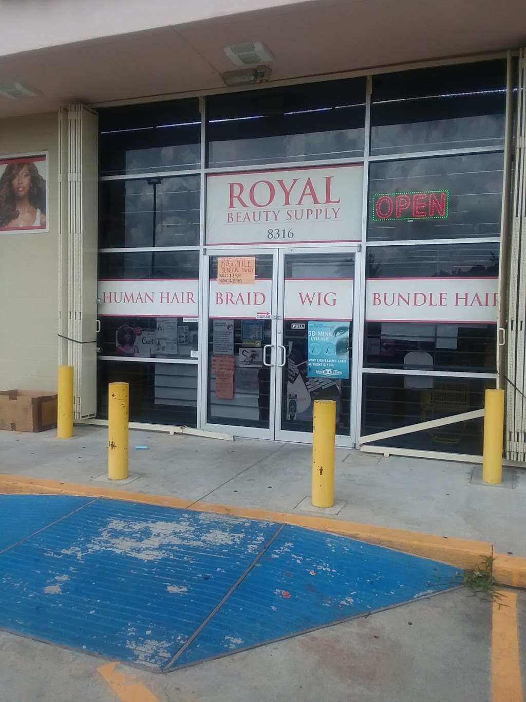 Royal Beauty Supply | 8316 Cullen Blvd, Houston, TX 77051, USA | Phone: (713) 731-8771