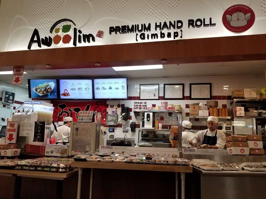 Awoolim Kimbap Factory | 2801 S Diamond Bar Blvd, Diamond Bar, CA 91765, USA | Phone: (909) 598-9688