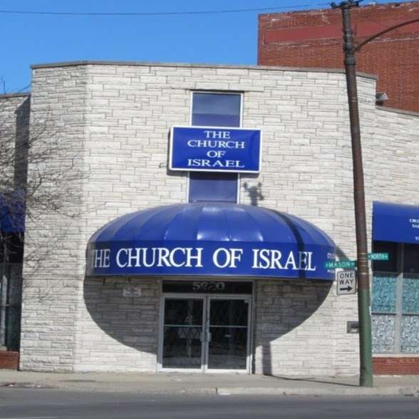 The Church of Israel | 5920 W North Ave, Chicago, IL 60639, USA | Phone: (773) 237-4045