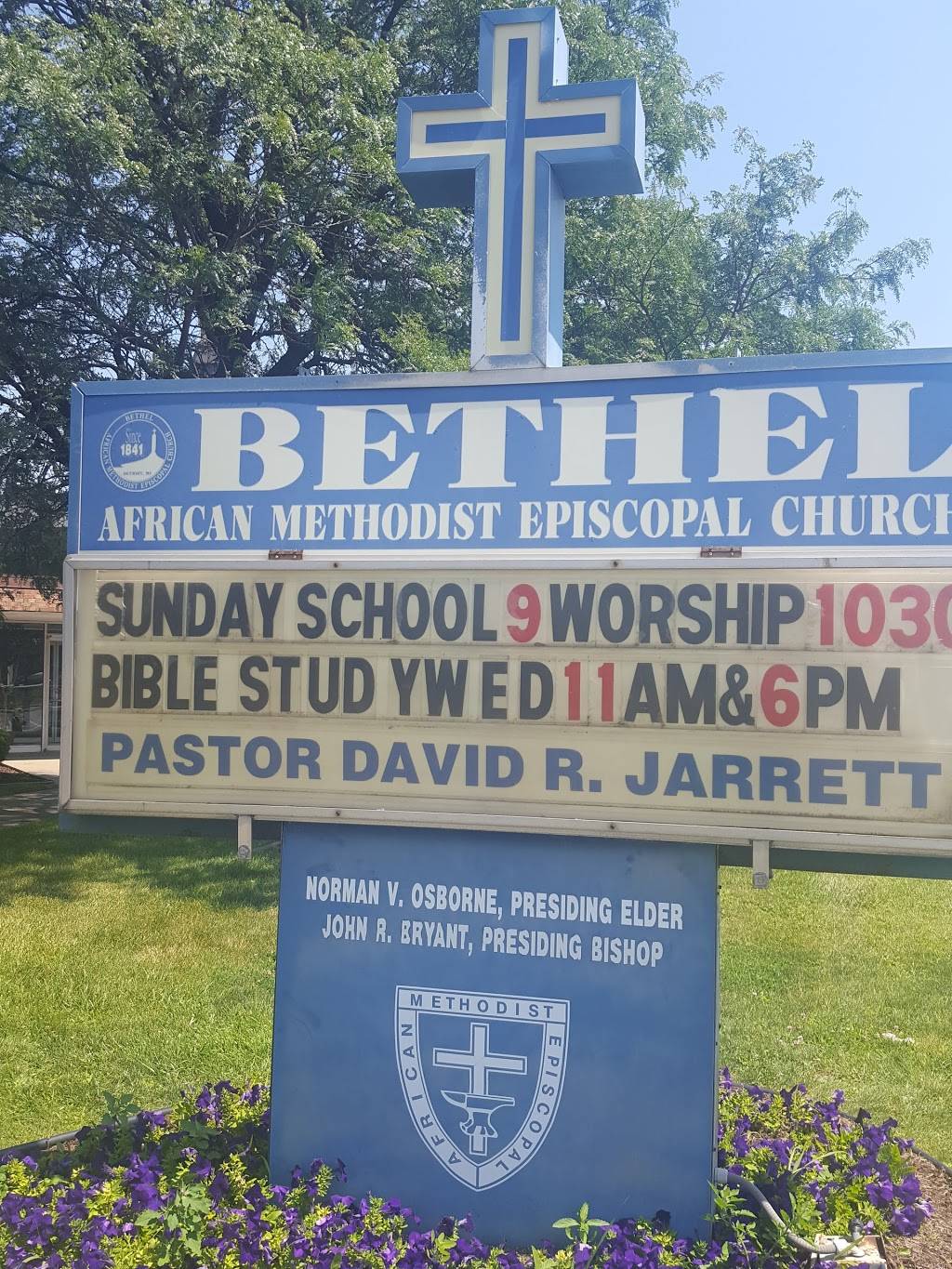 Bethel A.M.E. Church | 5050 St Antoine, Detroit, MI 48202, USA | Phone: (313) 831-8810
