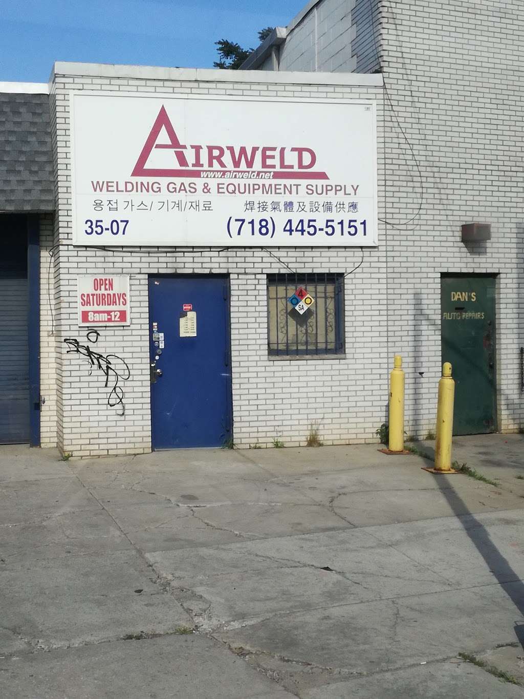 Airweld Inc. | 3507 College Point Blvd, Flushing, NY 11354, USA | Phone: (718) 445-5151