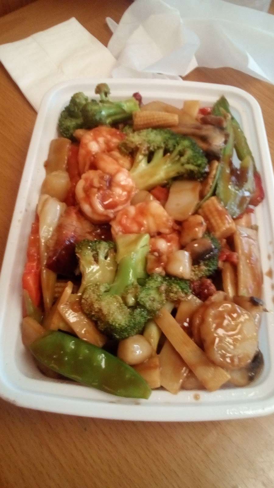 Shanghai No 2 Chinese Restaurant | 244 Union Ave, Paterson, NJ 07502, USA | Phone: (973) 790-8668