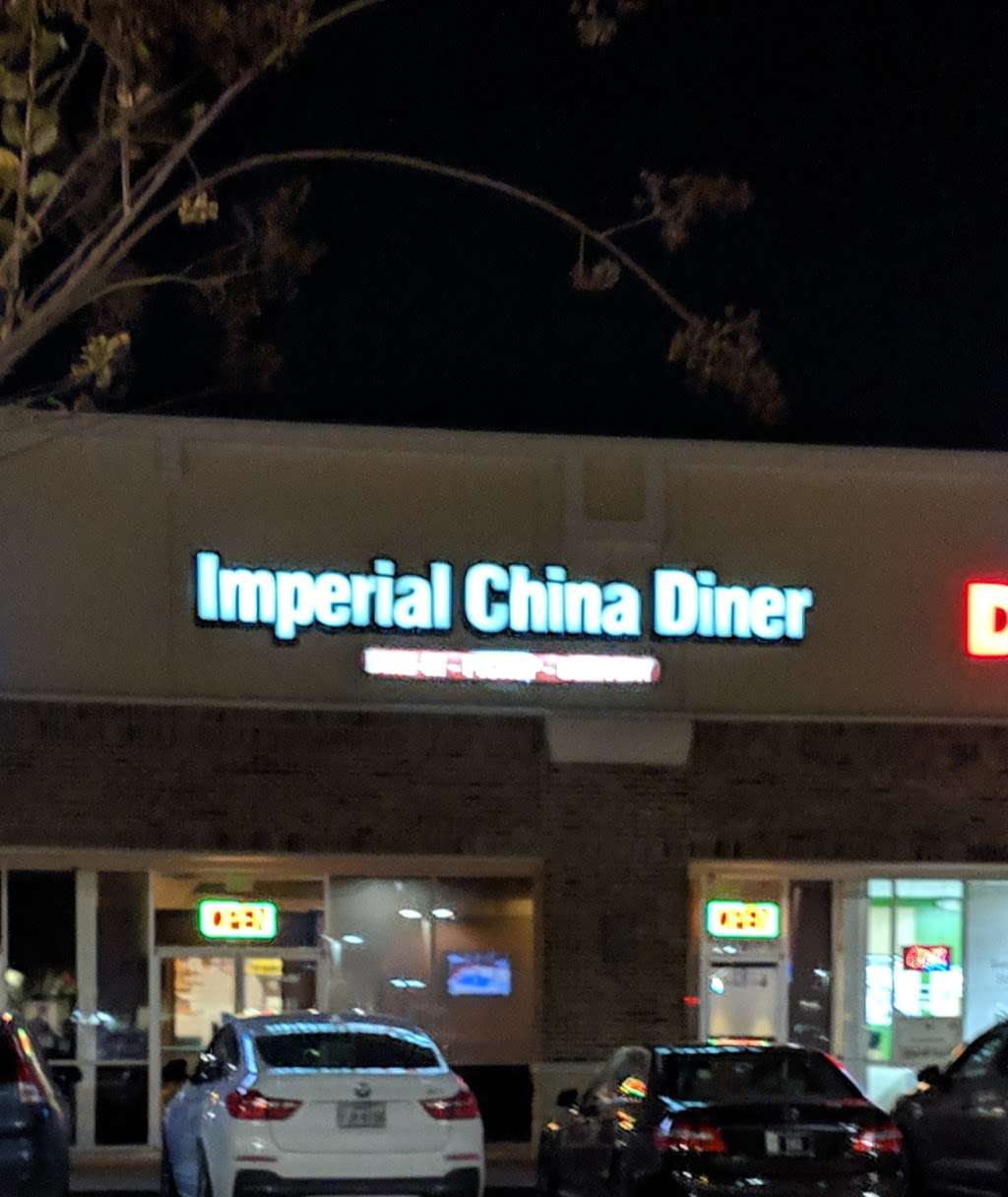 Imperial China Diner | 11041 Shadow Creek Pkwy #113, Pearland, TX 77584, USA | Phone: (713) 340-1366