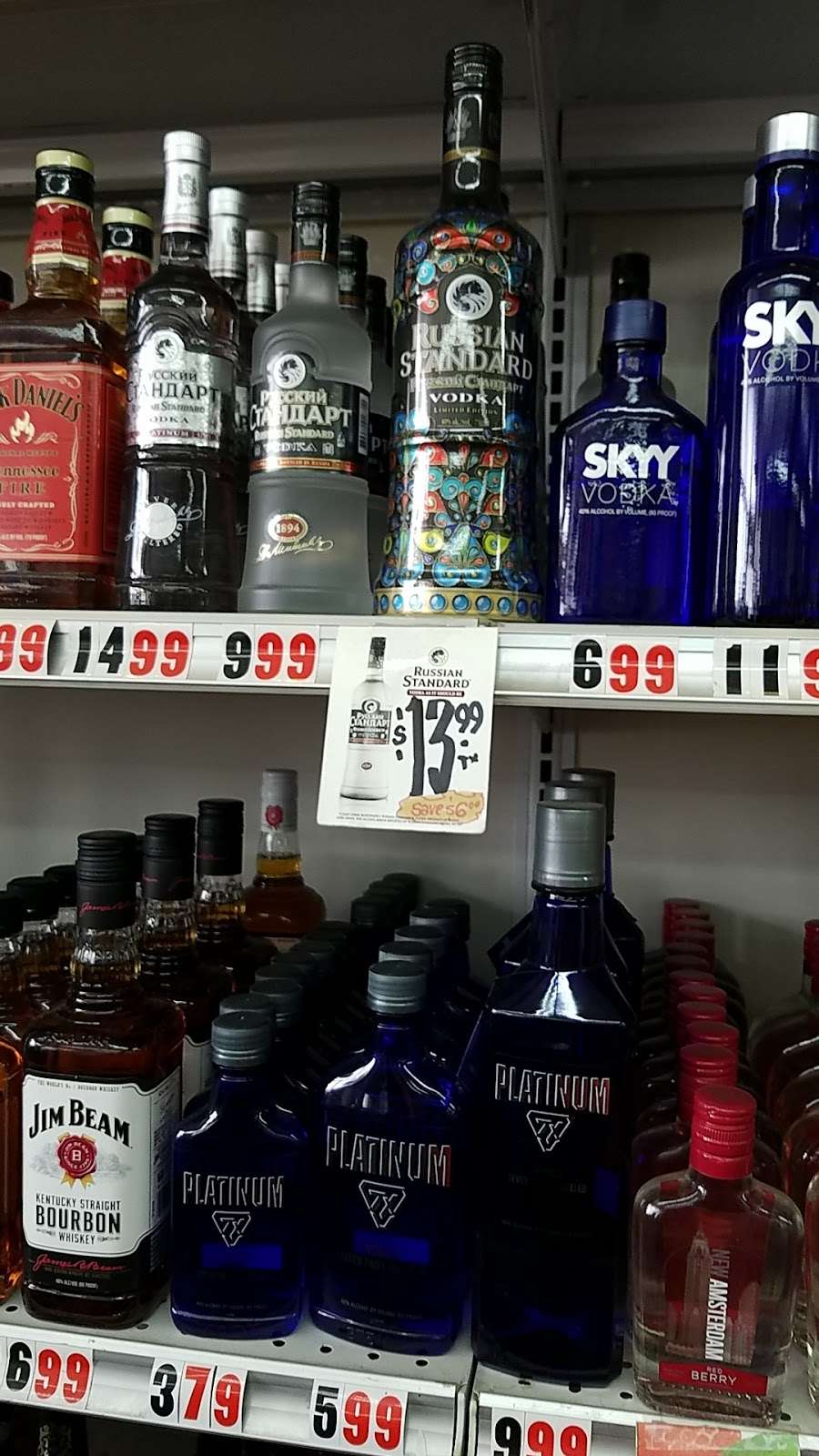 Jug & Jigger Liquor Mini Market | 5235 Tyler Ave, Temple City, CA 91780, USA | Phone: (626) 442-0250