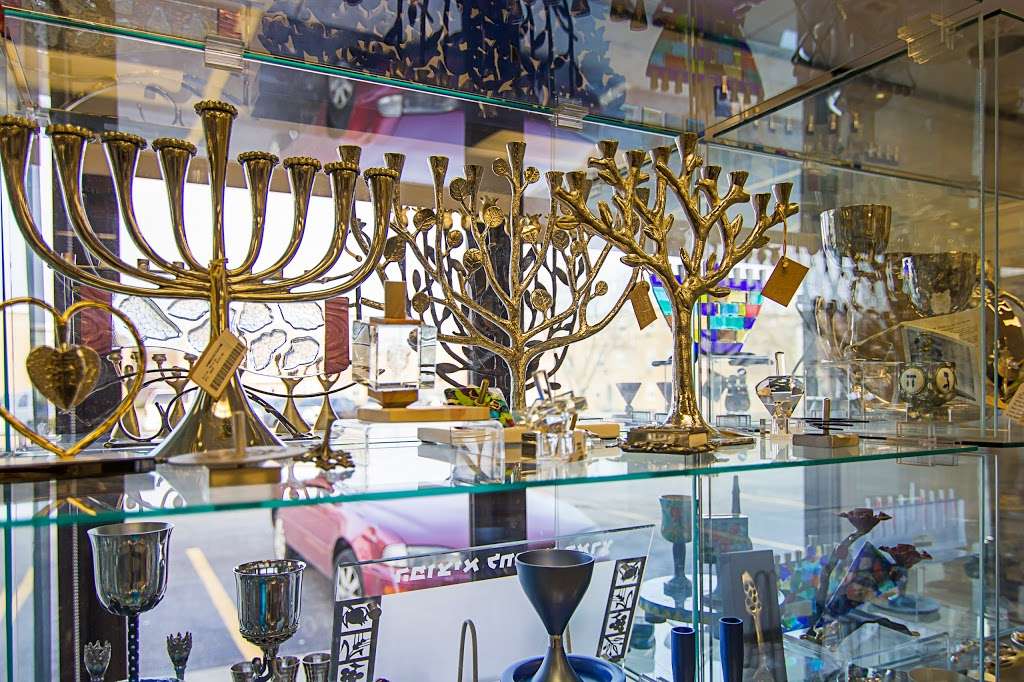 Rosenblums World of Judaica | 9153 Gross Point Rd, Skokie, IL 60077, USA | Phone: (773) 262-1700