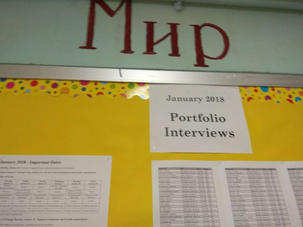 Marble Hill School-International Studies | 99 Terrace View Ave, Bronx, NY 10463, USA | Phone: (718) 561-0973