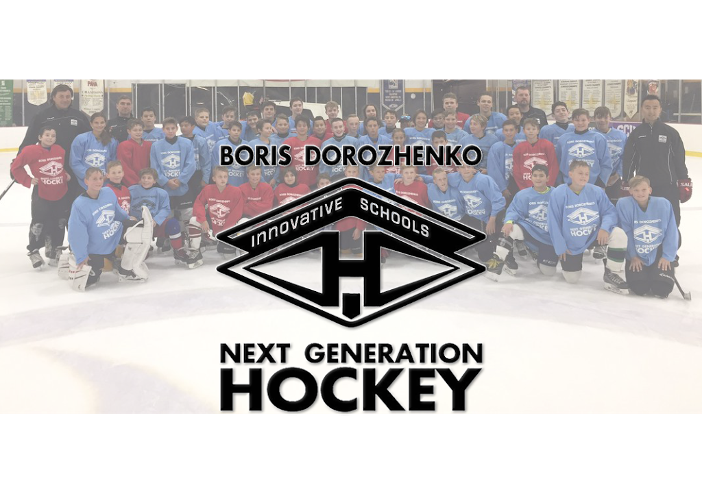 Next Generation Hockey | 7710 E Tardes Dr, Scottsdale, AZ 85255, USA | Phone: (602) 330-2438