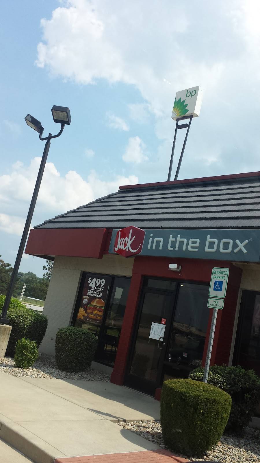 Jack in the Box | 9502 Collinsville Rd, Collinsville, IL 62234, USA | Phone: (618) 344-7848