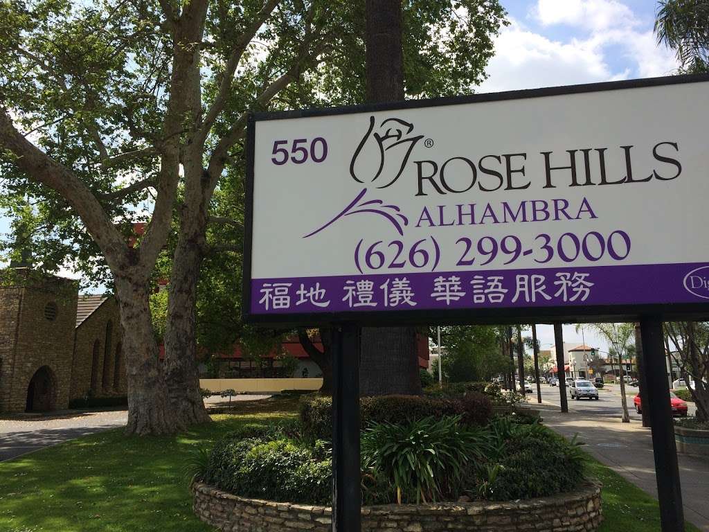 Rose Hills-Alhambra | 550 E Main St, Alhambra, CA 91801, USA | Phone: (888) 688-1068