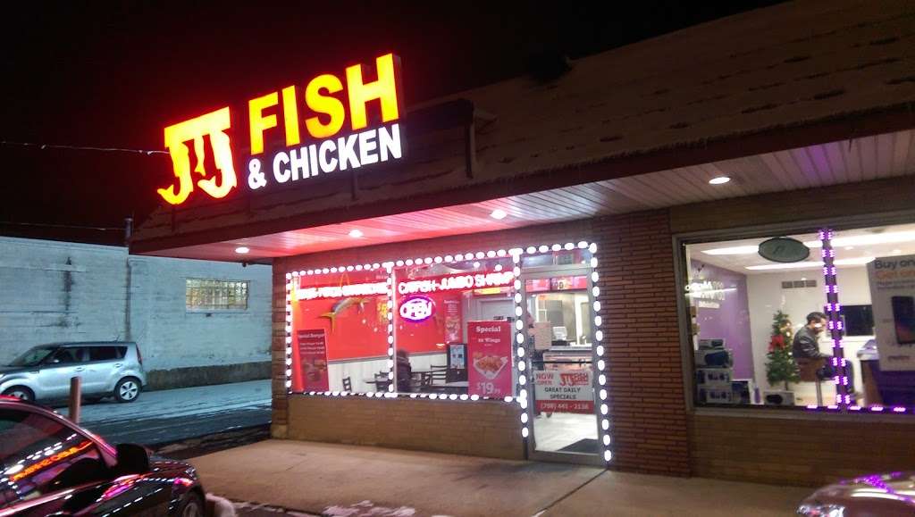 JJ Fish And Chicken | 190 S Halsted St, Chicago Heights, IL 60411, USA | Phone: (708) 441-2136