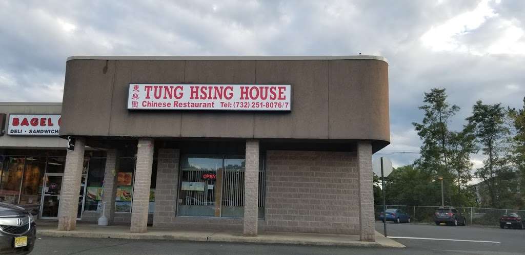 Tung Hsing House | 65 Old Stage Rd, East Brunswick, NJ 08816, USA | Phone: (732) 251-8076