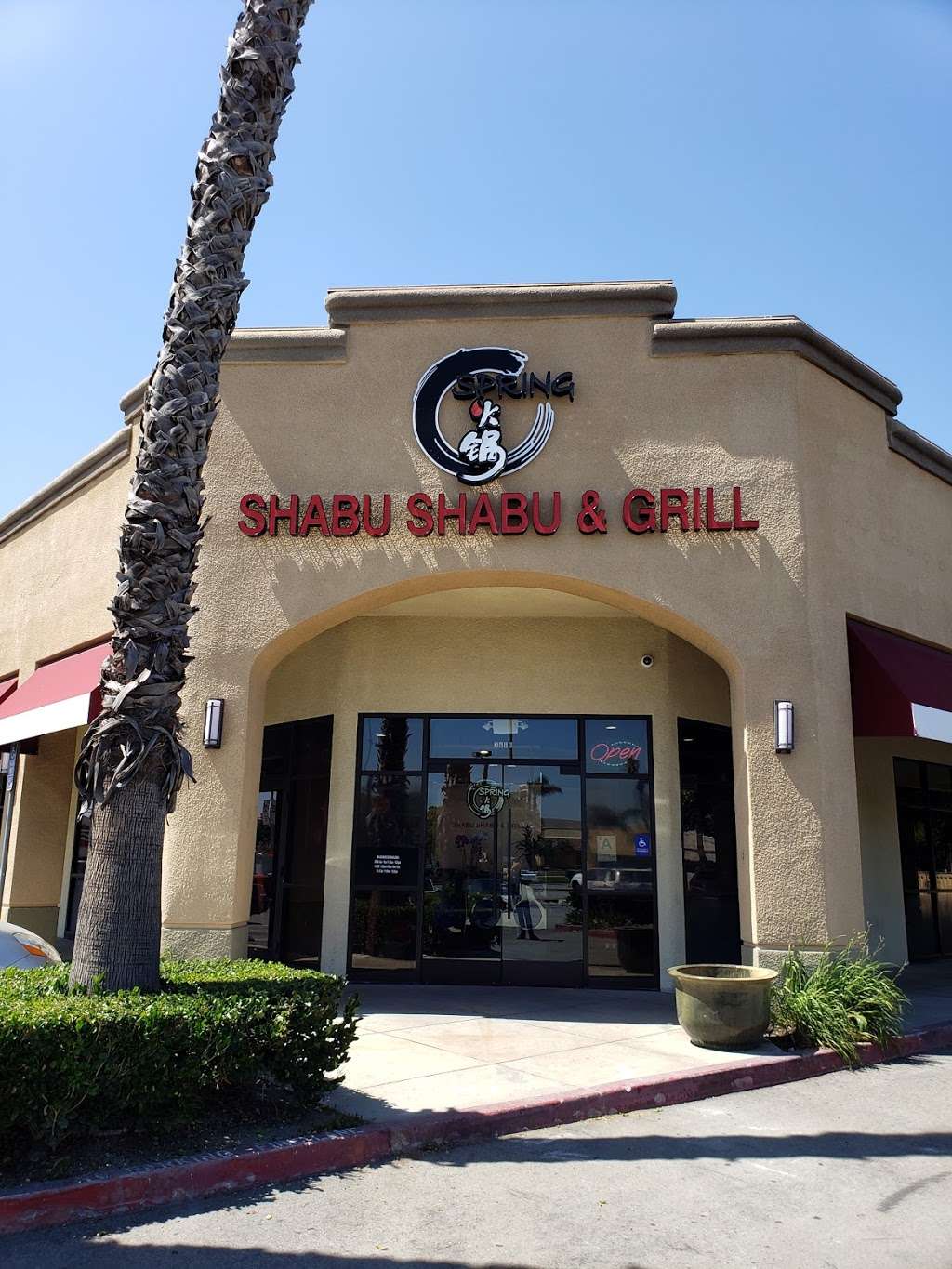 Spring Shabu Shabu & Grill at El Monte | 3608 N Peck Rd, El Monte, CA 91731, USA | Phone: (626) 416-5363