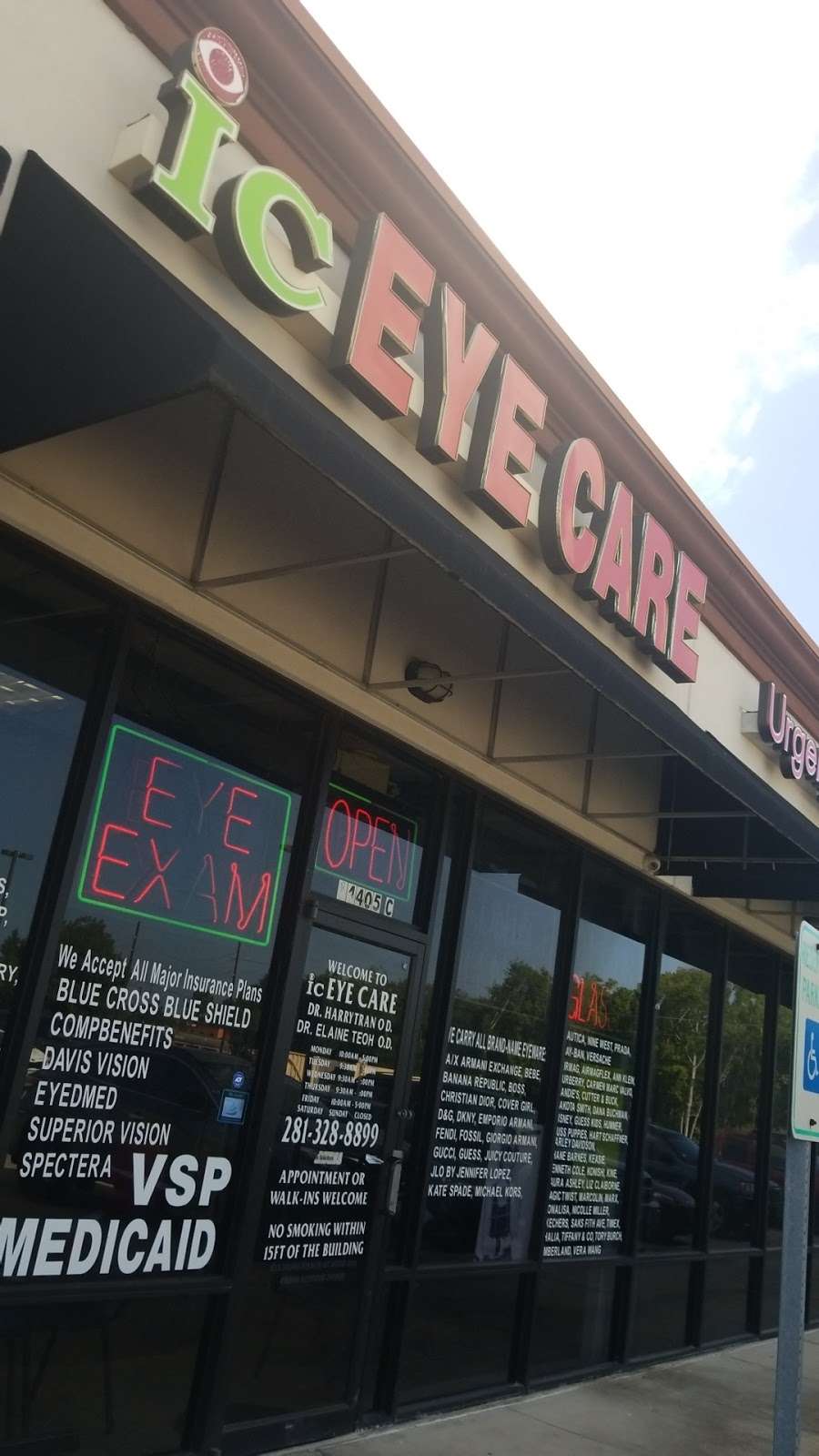 I C Eyecare | 14405 FM 2100, Crosby, TX 77532, USA | Phone: (281) 328-8899