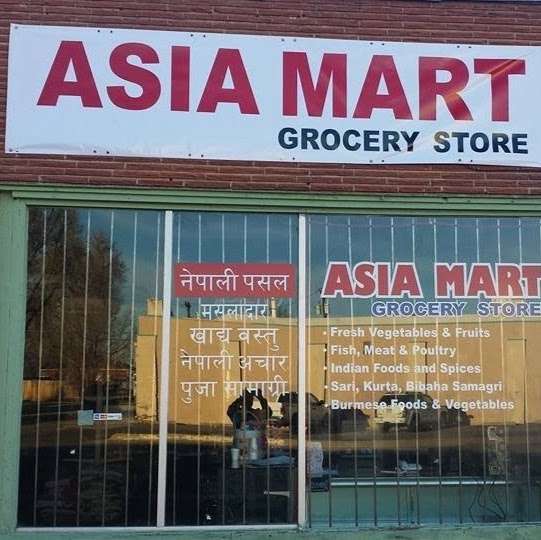 Asia Mart (Ethnic Nepali Store) | 1481 Chester St, Aurora, CO 80010, USA | Phone: (720) 621-6859