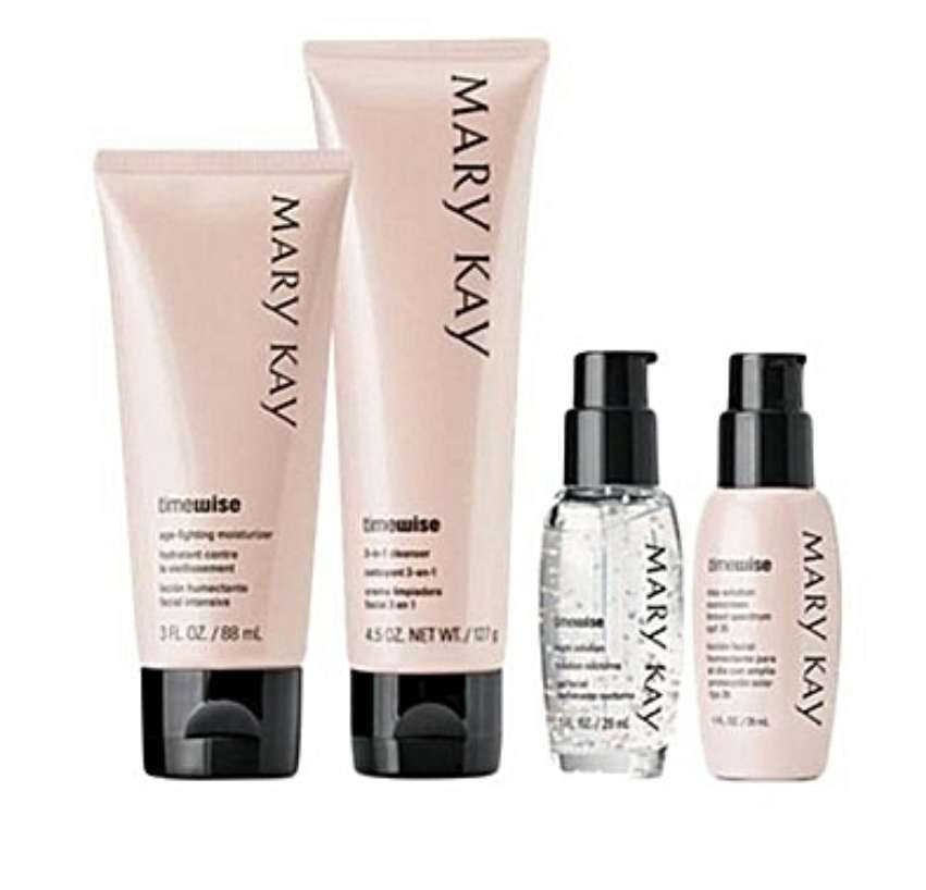 Mary Kay Cosmetics | Salmon River Rd, San Diego, CA 92129, USA | Phone: (858) 776-1624