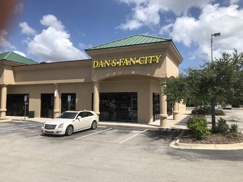 Dans Fan City | 9365 Philips Hwy Suite 203, Jacksonville, FL 32256, USA | Phone: (904) 519-9001