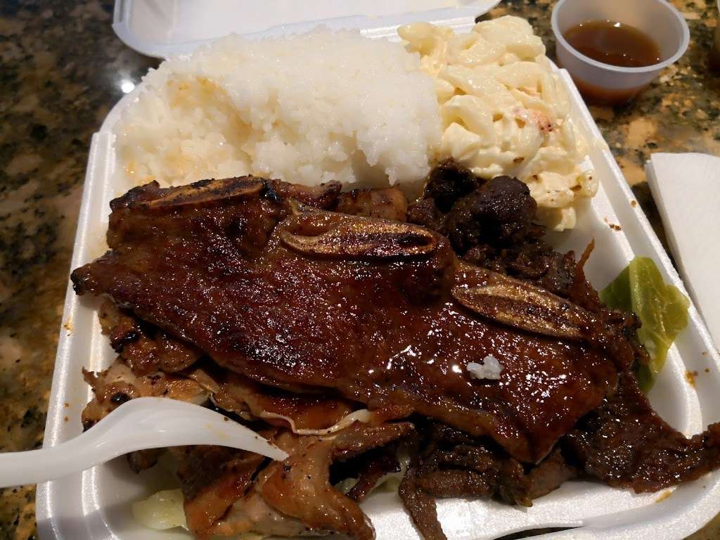 Q Hawaiian BBQ | 3550 W Century Blvd #105, Inglewood, CA 90303, USA | Phone: (310) 671-5168