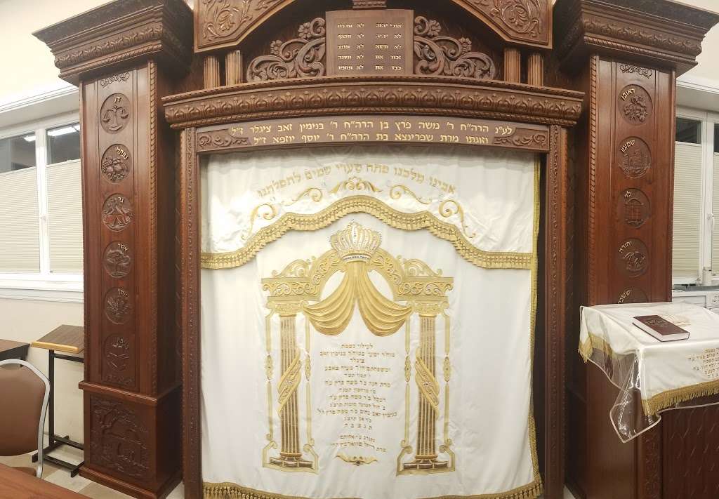 Congregation Imrei Yitzchok | 1169 46th St, Brooklyn, NY 11219, USA