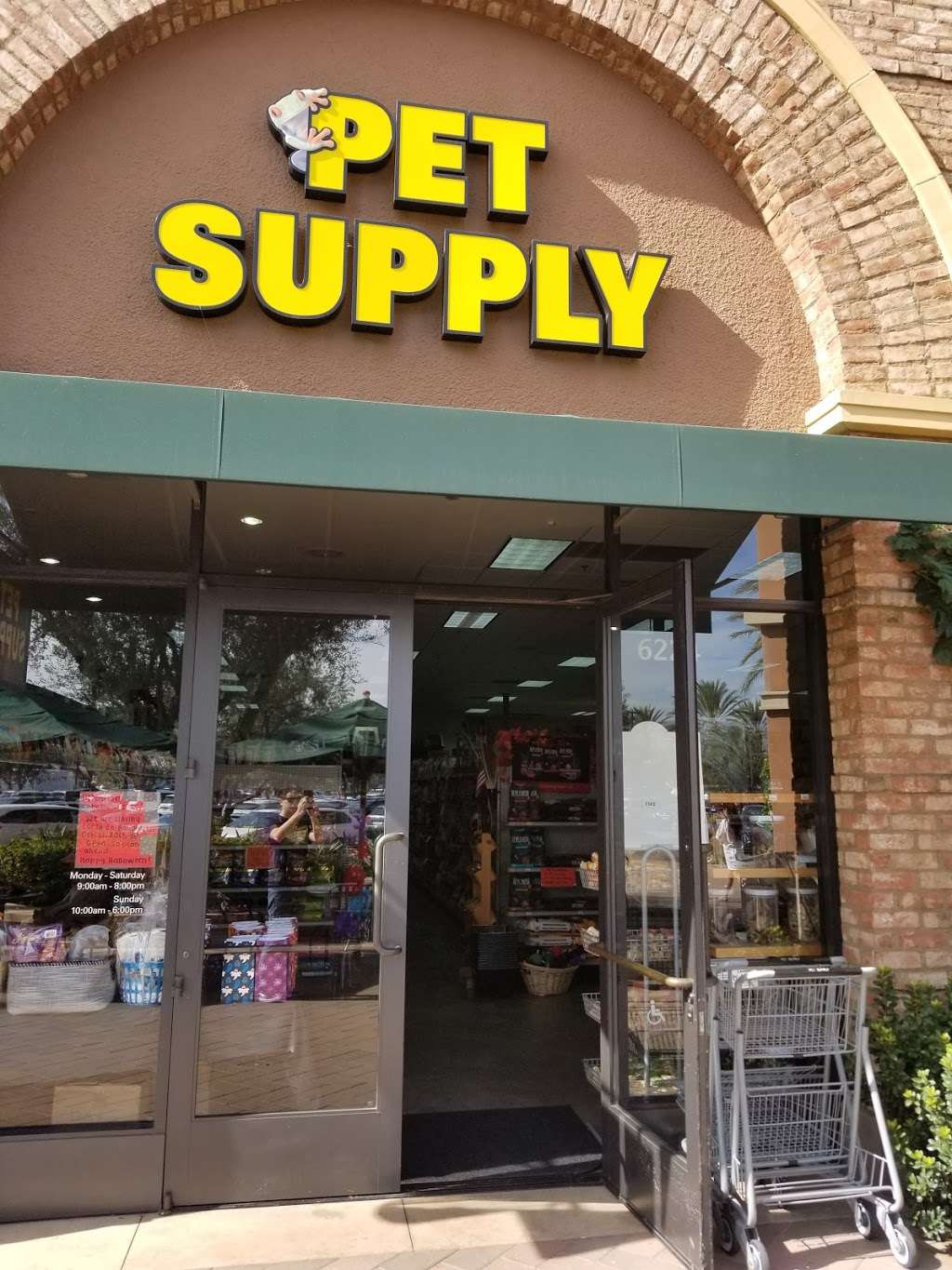 Pet Supply | 6224 Irvine Blvd, Irvine, CA 92620, USA | Phone: (949) 681-8056