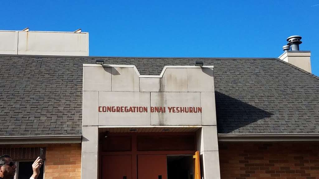 Congregation Bnai Yeshurun | 641 W Englewood Ave, Teaneck, NJ 07666, USA | Phone: (201) 836-8916