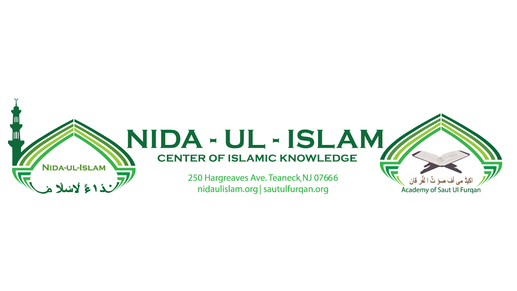 Nida-Ul-Islam | 250 Hargreaves Ave, Teaneck, NJ 07666, USA | Phone: (201) 833-2162