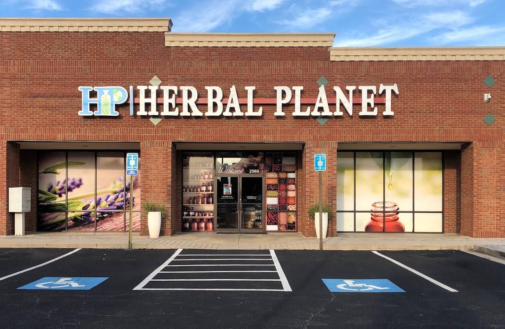 Herbal Planet | 2560 GA-42 N, McDonough, GA 30253, USA | Phone: (678) 432-9110