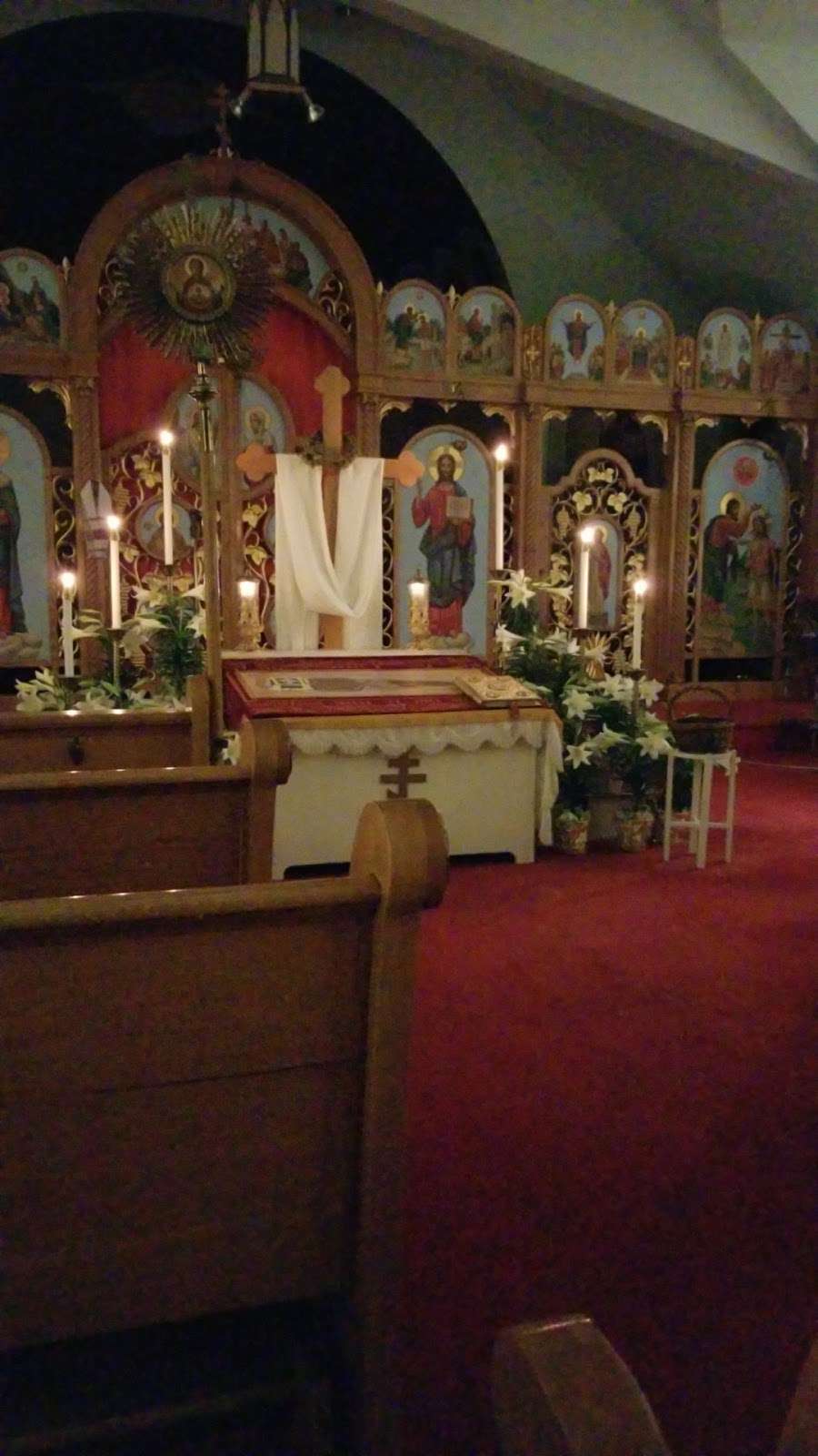 Holy Ghost Orthodox Church Hall | 399 Charles St, Coatesville, PA 19320, USA | Phone: (610) 384-2460