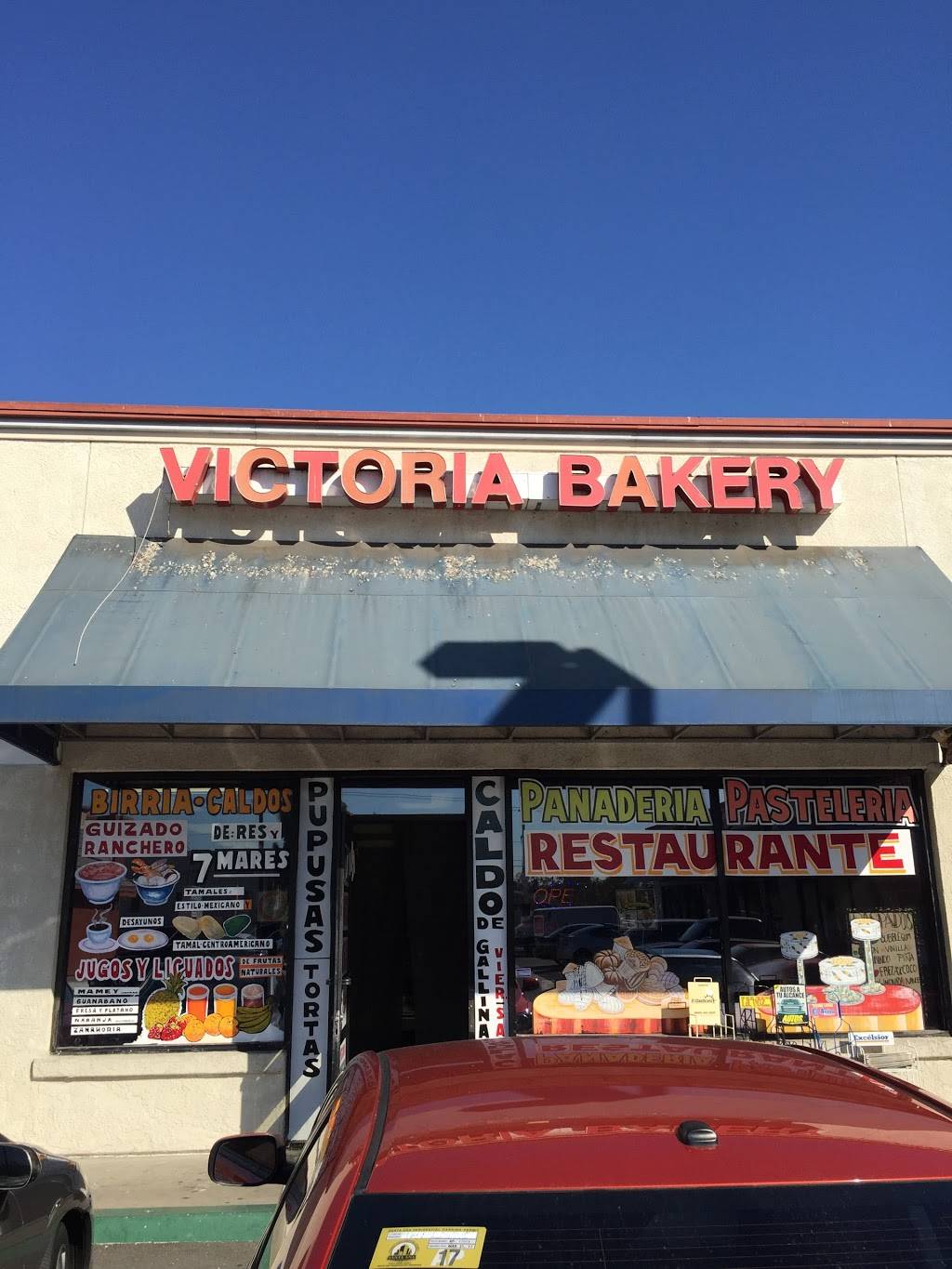 Victoria Bakery | 709 N Bristol St, Santa Ana, CA 92703, USA | Phone: (714) 420-2464
