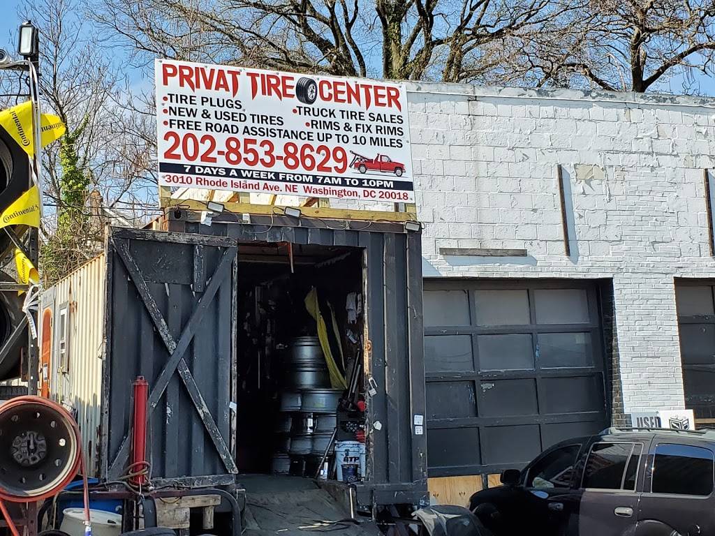 Privat tire center | 3010 D, Rhode Island Ave NE, Washington, DC 20018, USA | Phone: (202) 853-8629