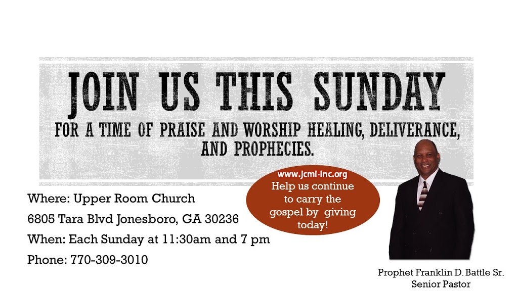 Upper Room Church | 6805 Tara Blvd, Jonesboro, GA 30236, USA | Phone: (770) 309-3010