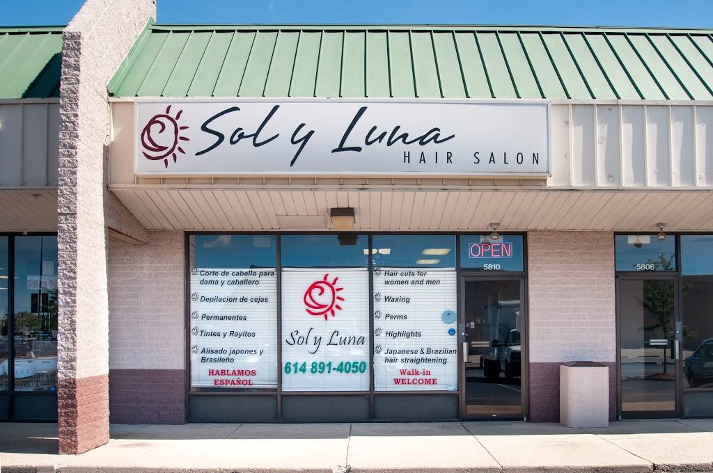 Sol y Luna Hair Salon | 5810 Emporium Square, Columbus, OH 43231, USA | Phone: (614) 891-4050