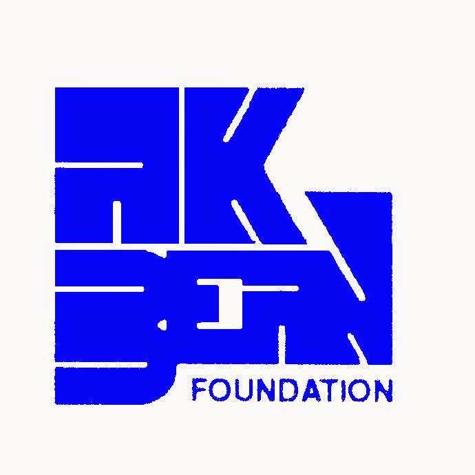 A K Bean Foundation | 2100 Sacramento St, Vallejo, CA 94590, USA | Phone: (707) 642-8947