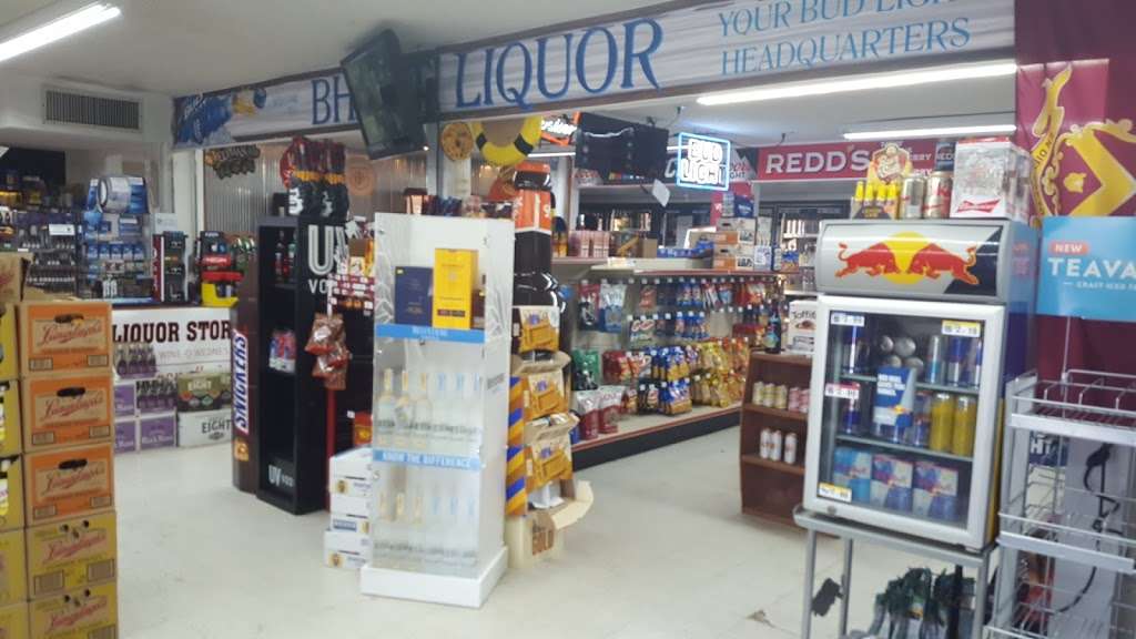 Bharti Liquor | 1101 Missouri 13, Lexington, MO 64067, USA | Phone: (660) 259-3008