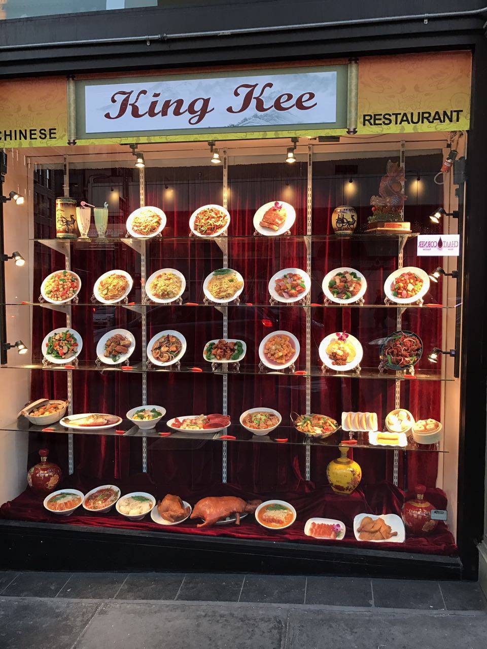 King Kee | 101 Cyril Magnin St, San Francisco, CA 94102, USA | Phone: (415) 398-8188