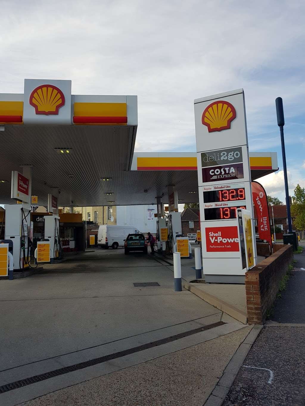 Shell | 262 Martin Way, London SM4 4AW, UK | Phone: 020 8544 9225