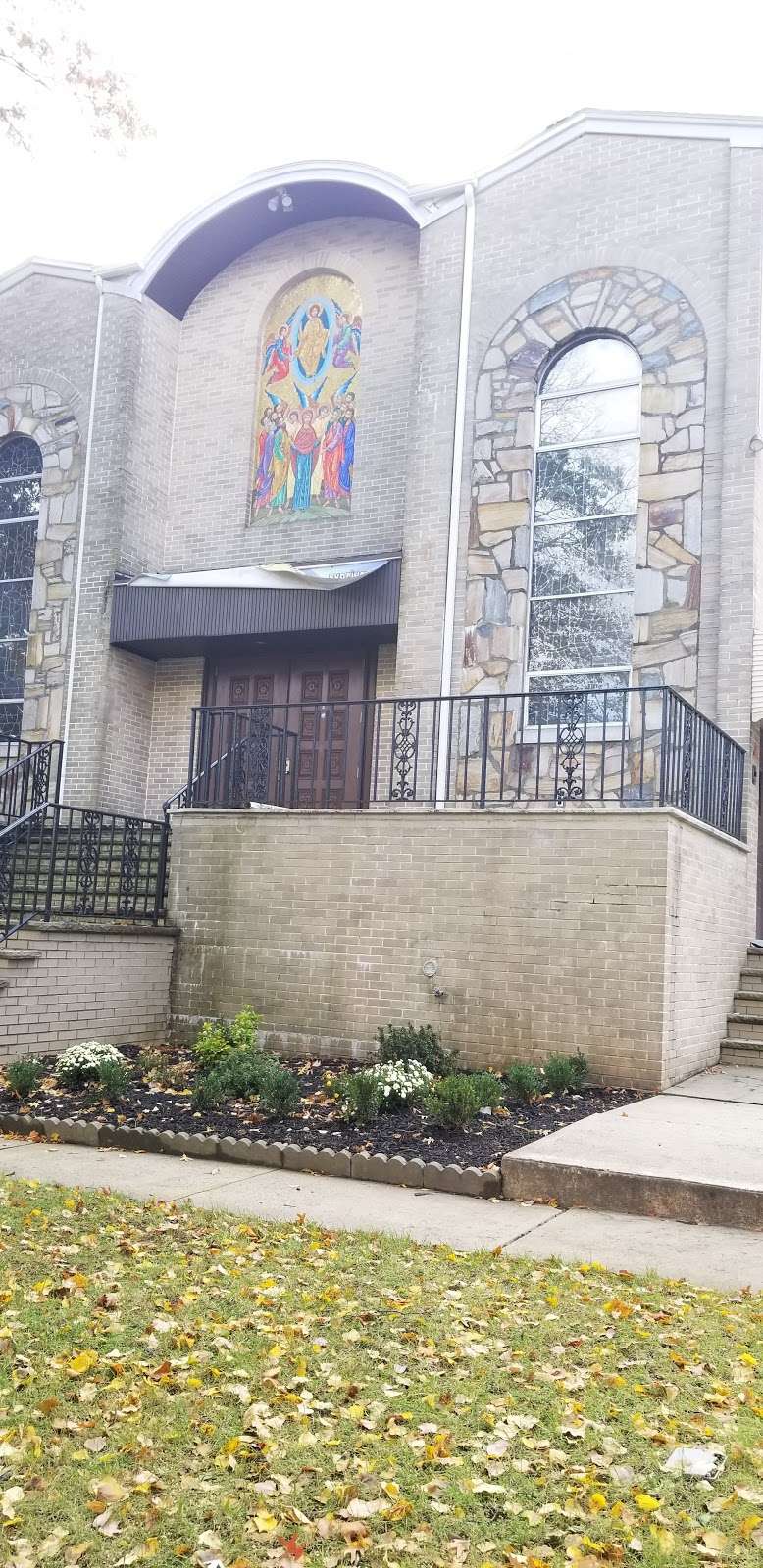 Ukrainian Orthodox Church | 652 Irvington Ave, Maplewood, NJ 07040, USA | Phone: (973) 763-7644
