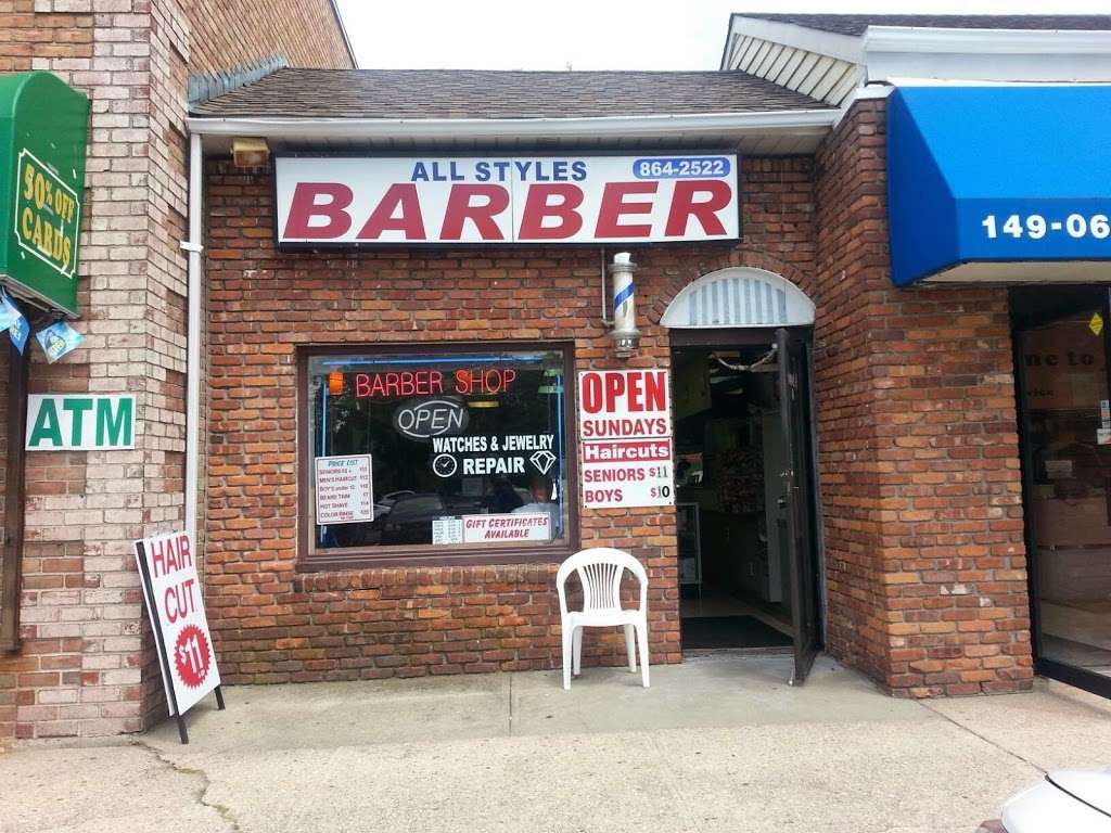 Commack Barber Shop | 149 Veterans Memorial Hwy, Commack, NY 11725, USA | Phone: (631) 864-2522