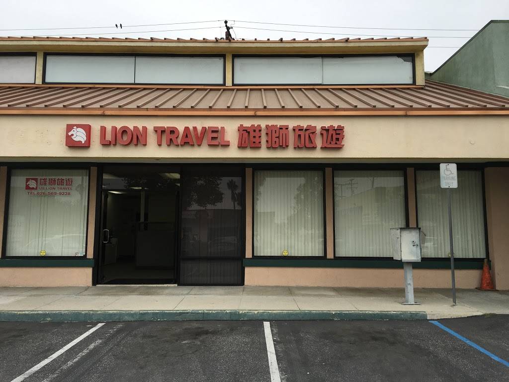 US LION TRAVEL | 1000 Corporate Center Dr Suite 555, Monterey Park, CA 91754, USA | Phone: (877) 959-9909