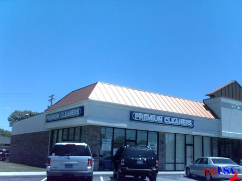 Premium Cleaners | 5166 N Illinois St, Fairview Heights, IL 62208, USA | Phone: (618) 277-2700