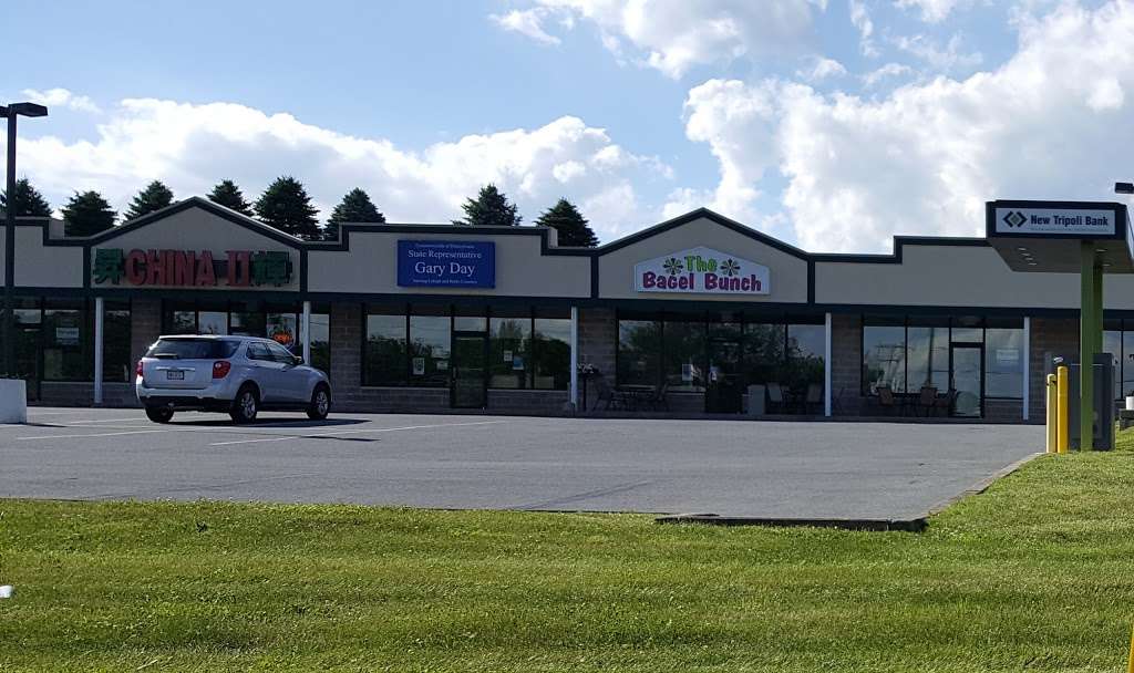 New Tripoli Bank | 6297 PA-309, New Tripoli, PA 18066, USA