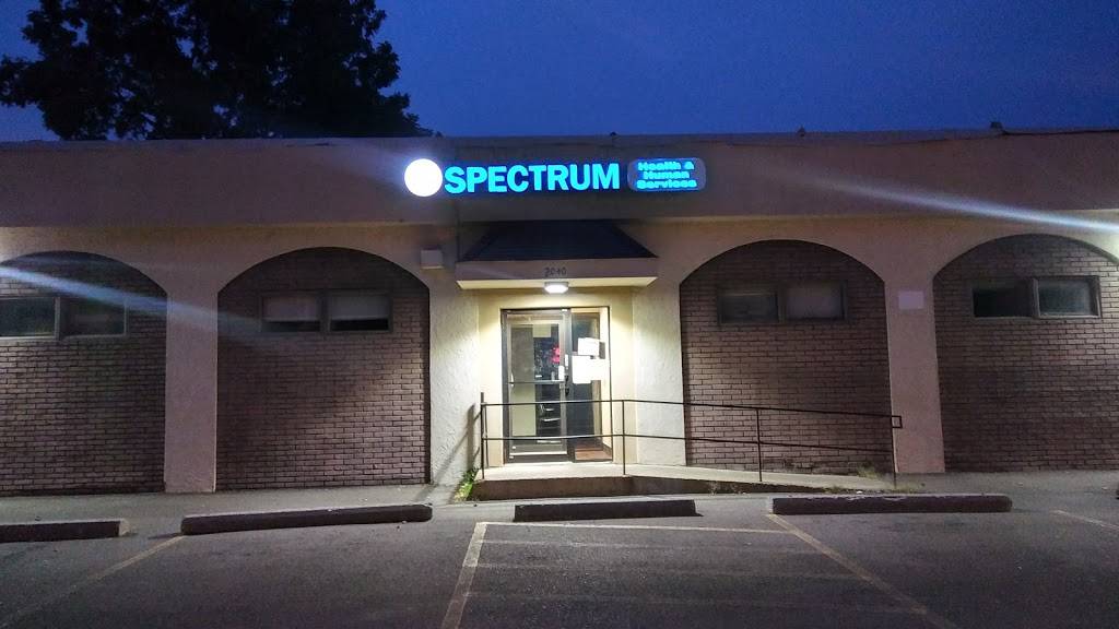 Spectrum Health And Human Services | 2034 Seneca St, Buffalo, NY 14210, USA | Phone: (716) 828-1719