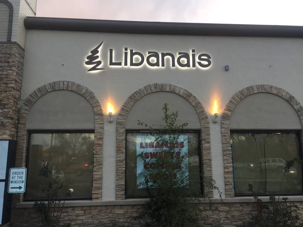 Libanais Restaurant | 3300 W Devon Ave, Lincolnwood, IL 60712, USA | Phone: (224) 470-1515