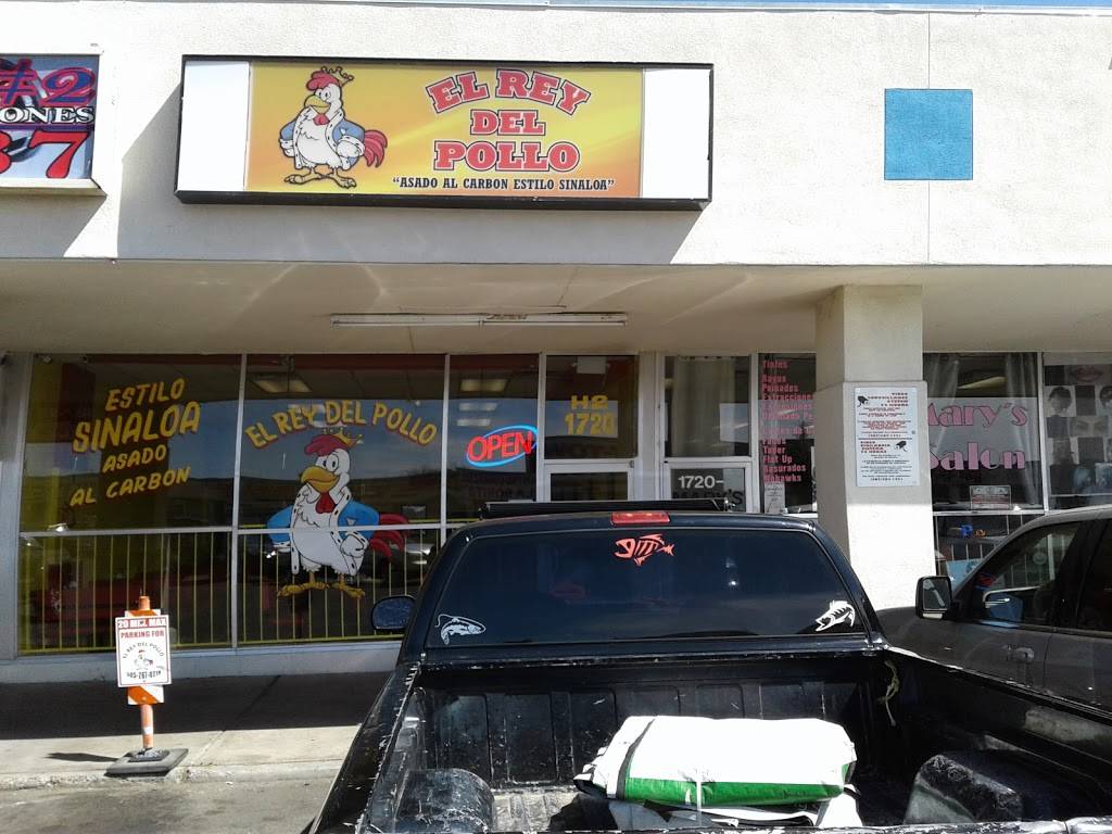 El Rey Del Pollo #2 | 1720 Bridge Blvd SW #2, Albuquerque, NM 87105, USA | Phone: (505) 267-0219