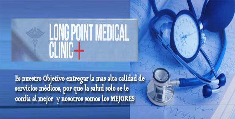 Long Point Medical Clinic | 8153 Long Point Rd, Houston, TX 77055, USA | Phone: (713) 722-8799