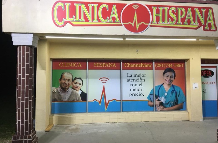 Clinica Hispana Channelview | 810 Sheldon Rd suite a, Channelview, TX 77530, USA | Phone: (281) 864-5656