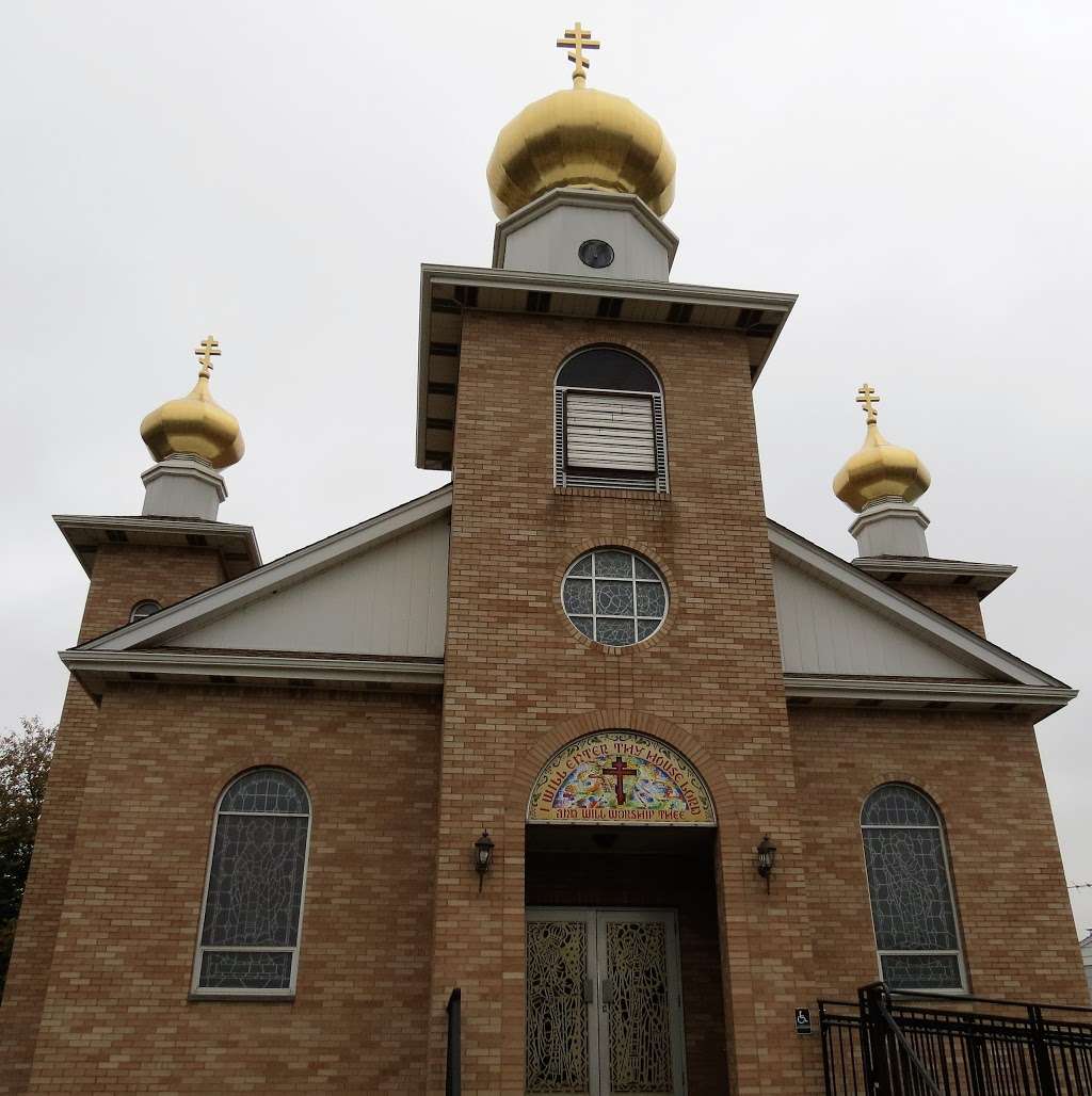 Holy Ghost Orthodox Church | 258 S 6th Ave, Manville, NJ 08835, USA | Phone: (908) 722-1561