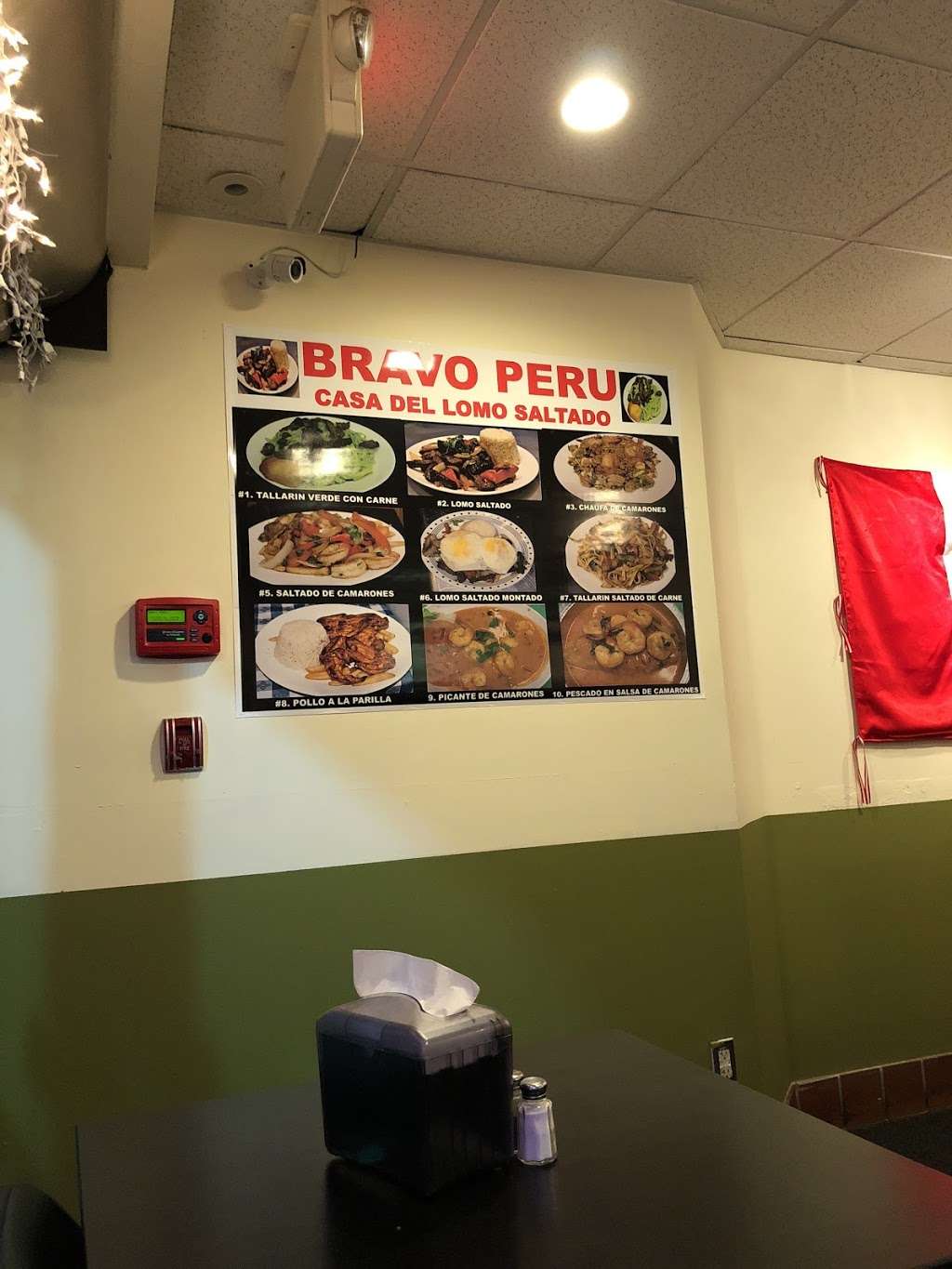 Bravo Peru | 47 Ferris Ave, White Plains, NY 10603, USA | Phone: (914) 448-0014