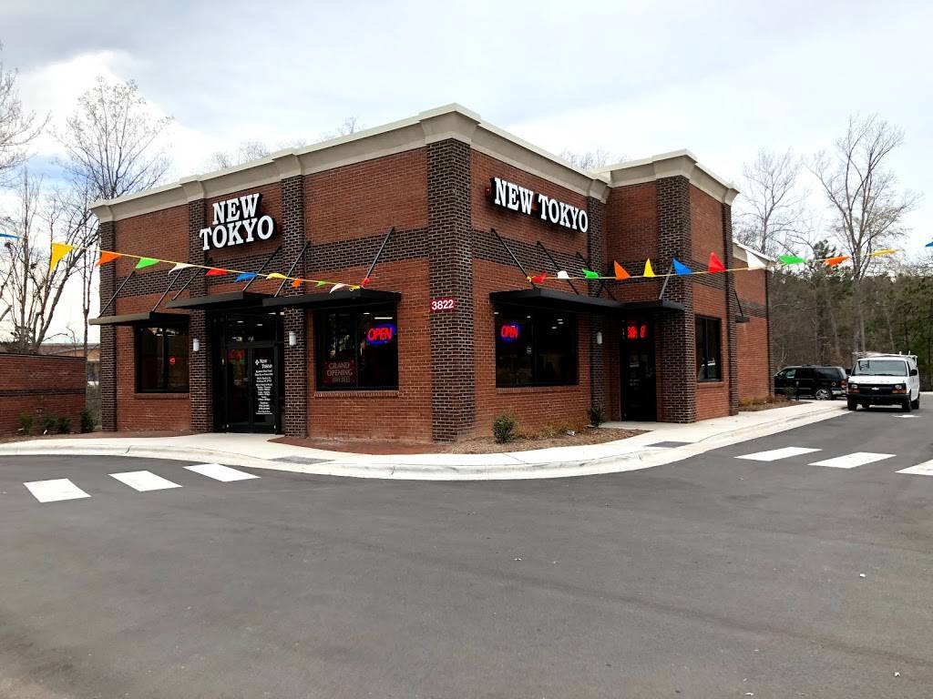 New Tokyo Japanese Fast Food | 3822 S Roxboro St, Durham, NC 27713, USA | Phone: (919) 224-8811