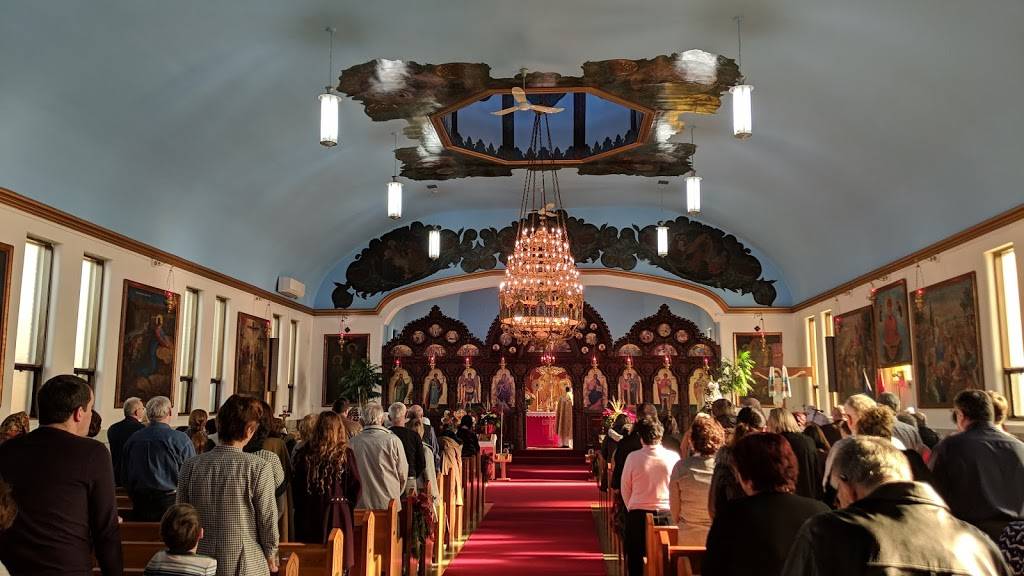 St. Georges Romanian Orthodox Church | 1960 Tecumseh Rd E, Windsor, ON N8W 1E1, Canada | Phone: (519) 253-9333