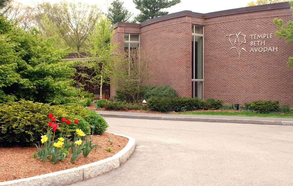 Temple Beth Avodah | 45 Puddingstone Ln, Newton, MA 02459, USA | Phone: (617) 527-0045